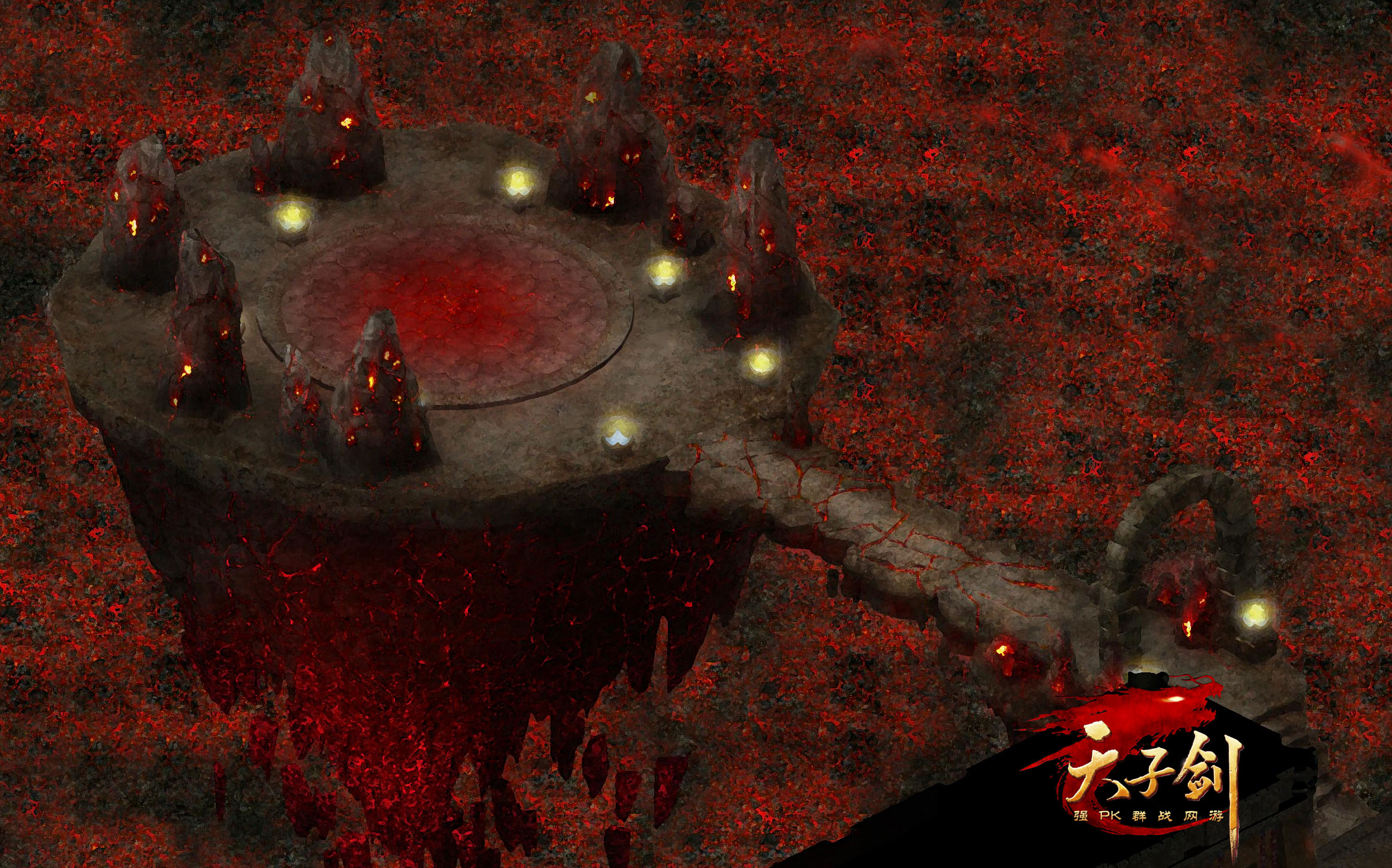 原画欣赏 - 火焰