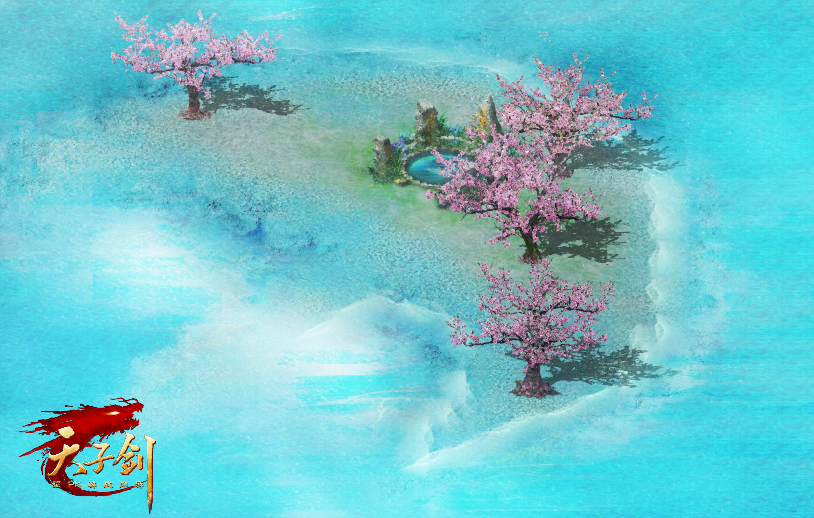 原画欣赏 - 山清水秀