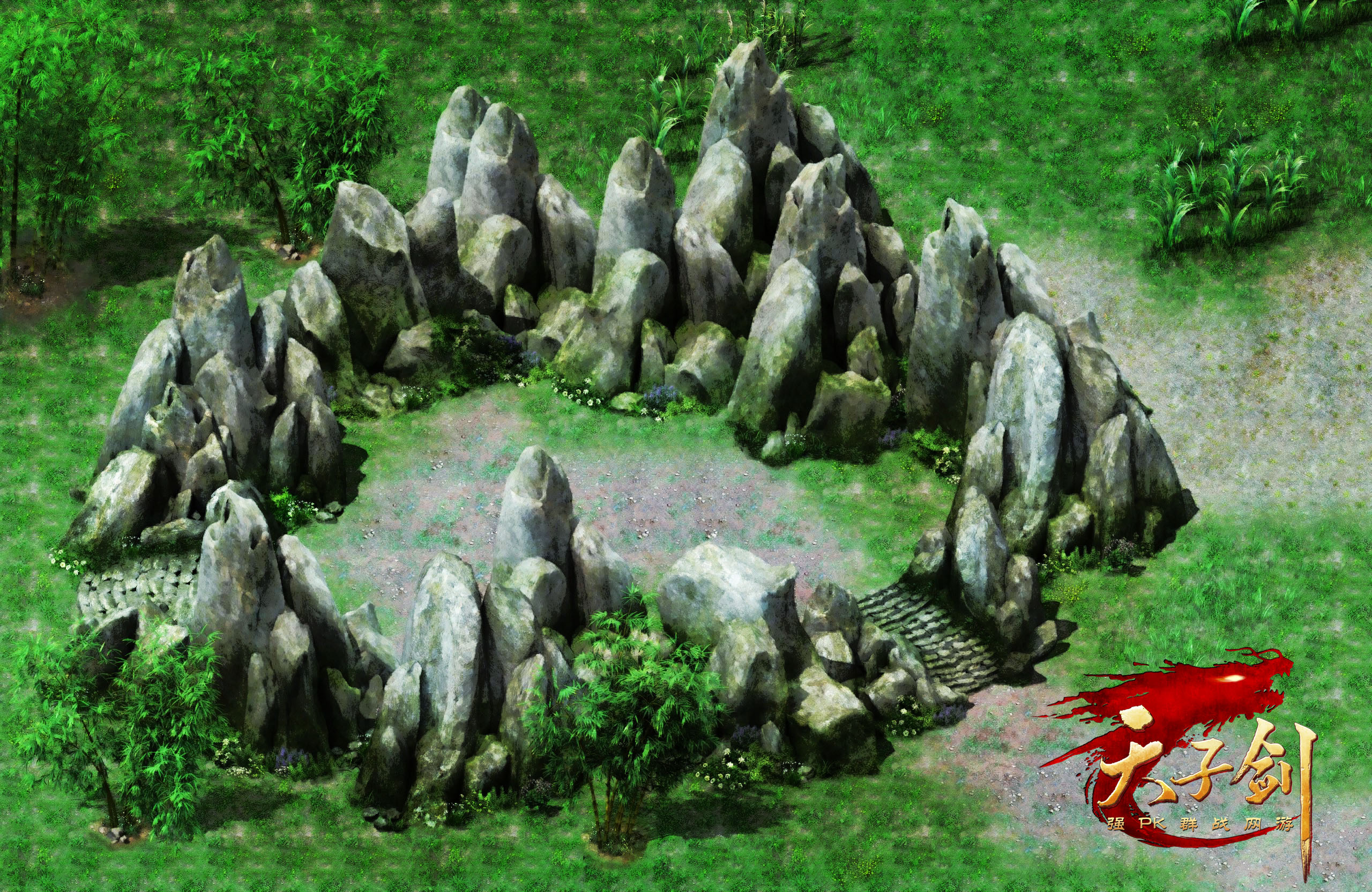 原画欣赏 - 山林