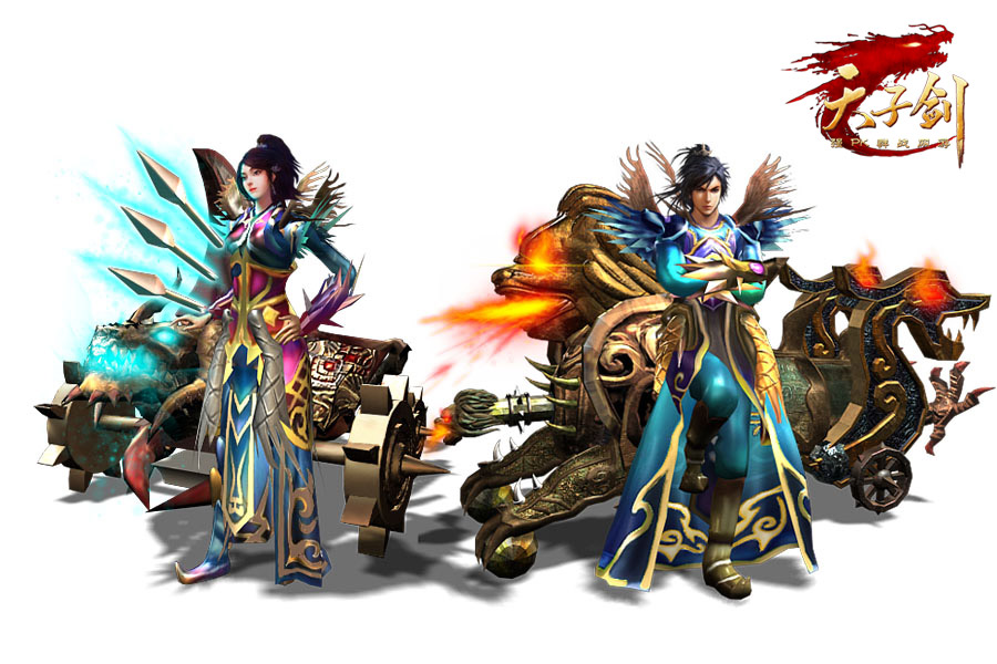 原画欣赏 - 鬼谷