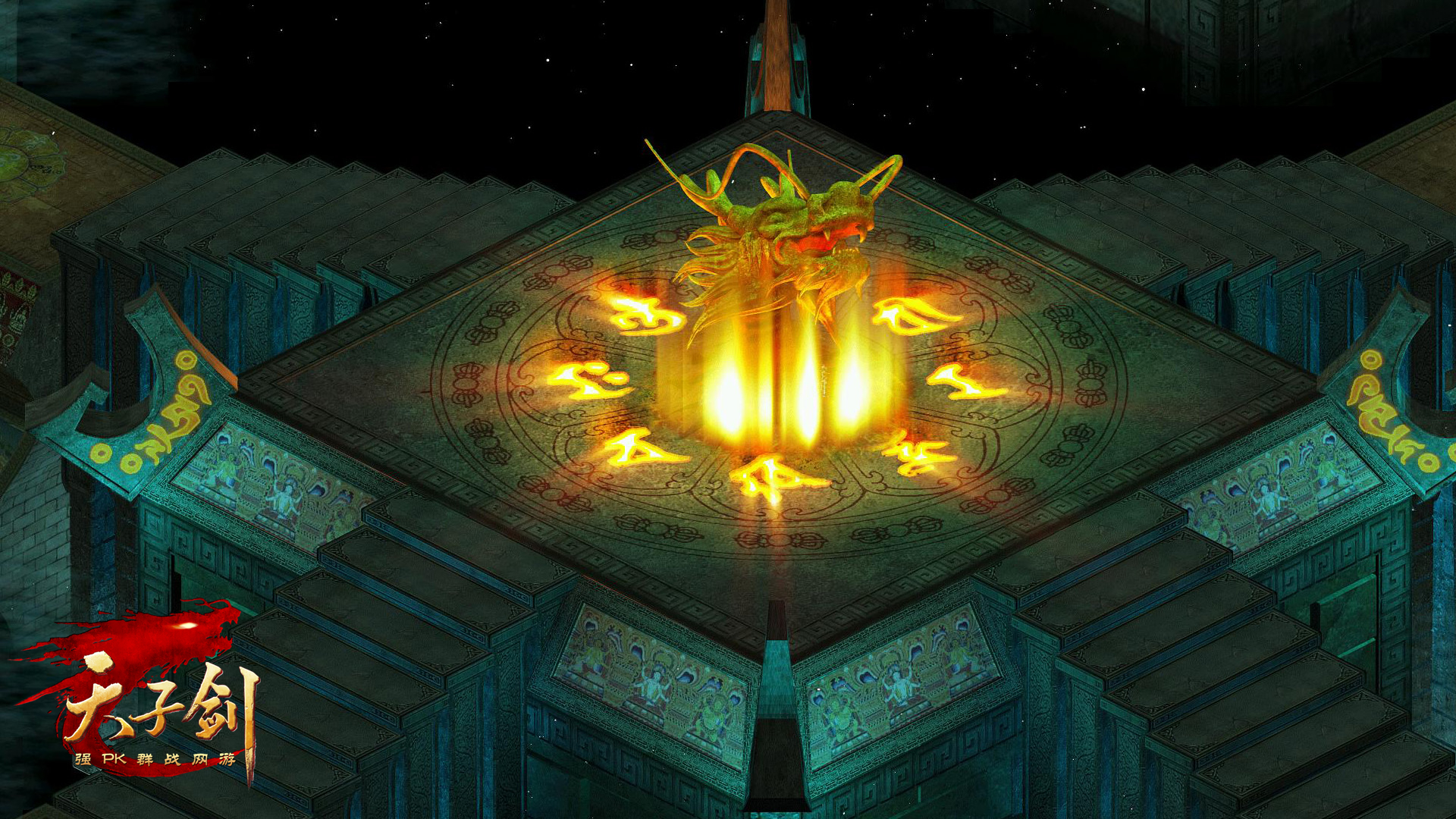 原画欣赏 - 涅槃宫