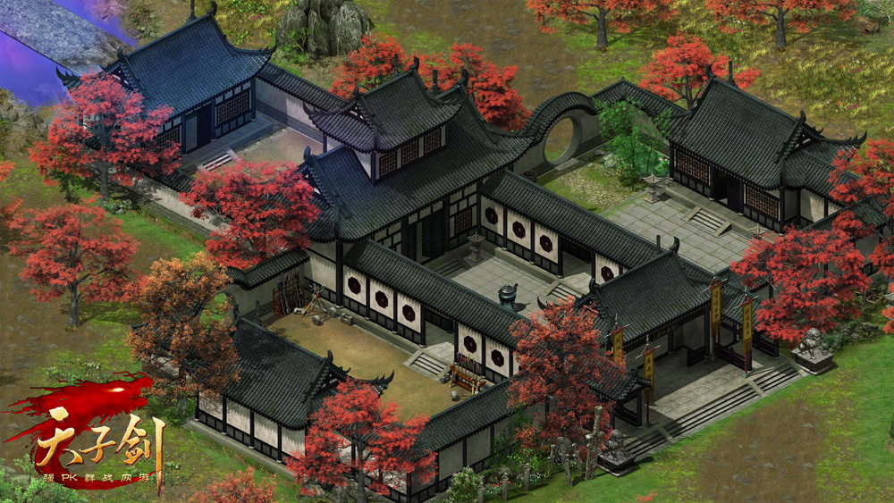 原画欣赏 - 神秘山庄