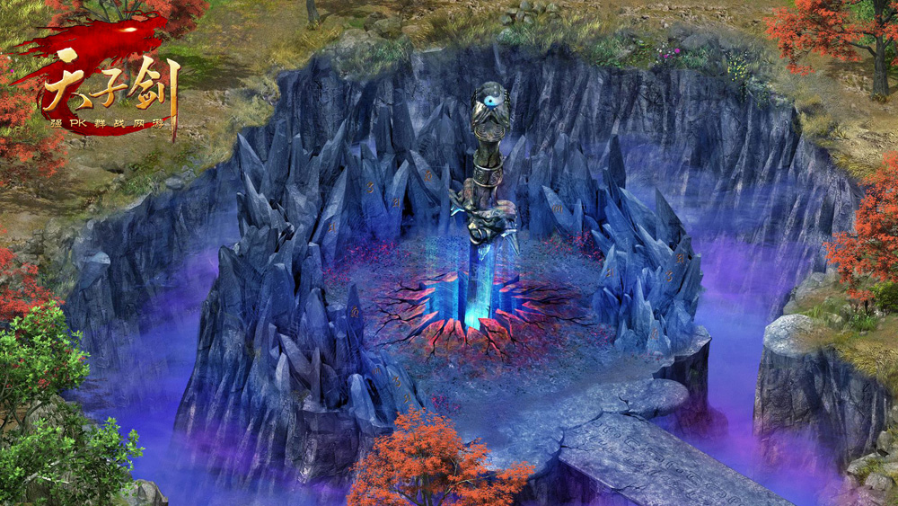 原画欣赏 - 密道