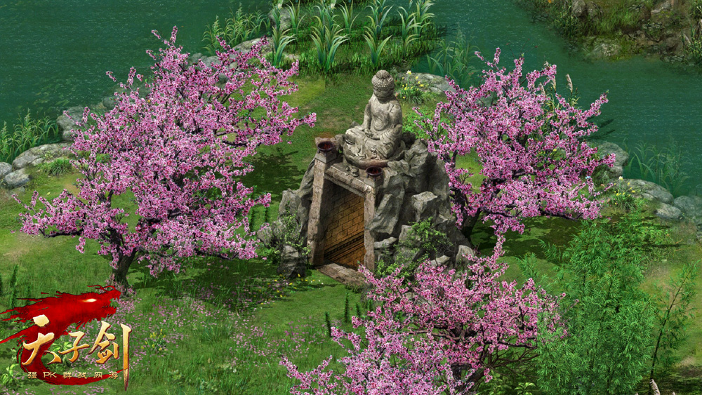 原画欣赏 - 桃花阵