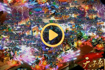 热血、激情、真实的战斗