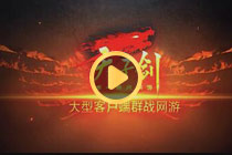 来！来！来！今晚来开架！