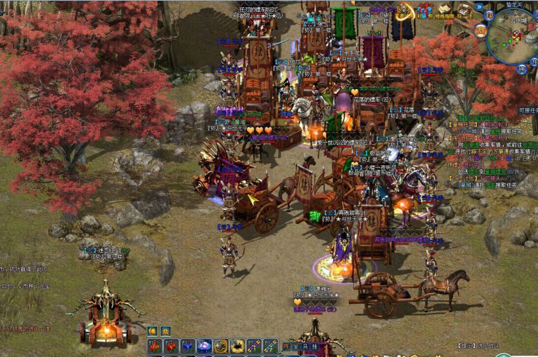 游戏截图 - 空空空空