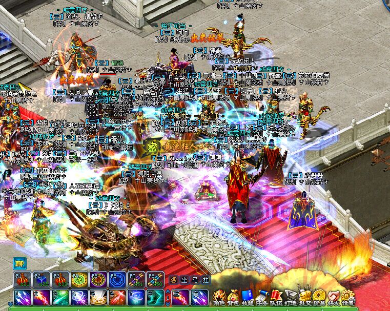 游戏截图 - 情殇