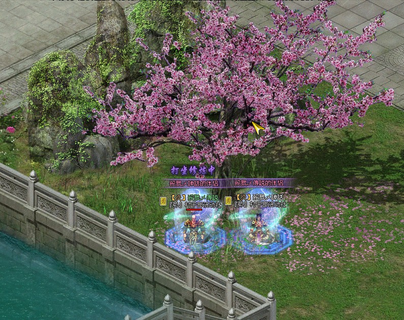 游戏截图 - 殺戮乄傳説