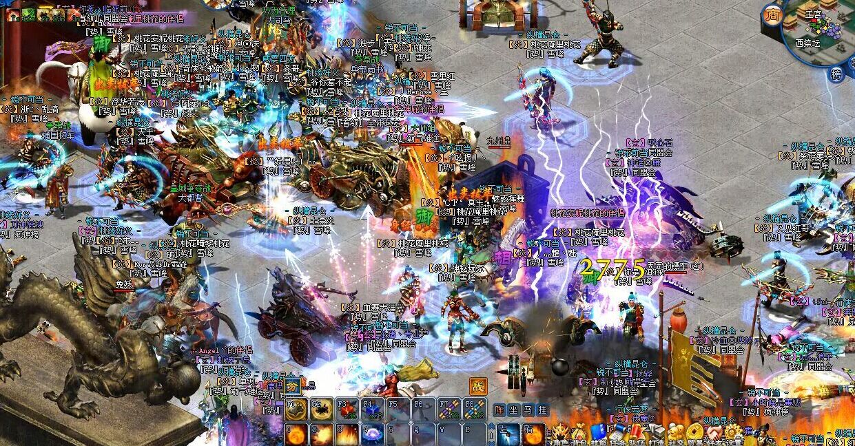 游戏截图 - 战斗力杠杠