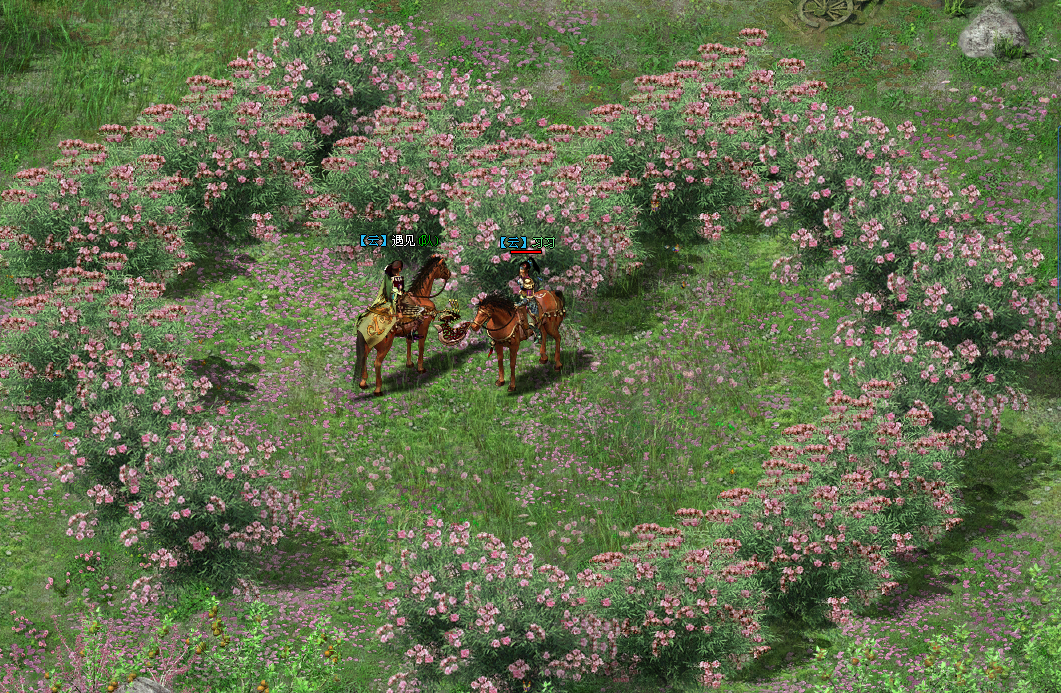 游戏截图 - 习习